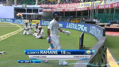 Ajinkya Rahane Wicket