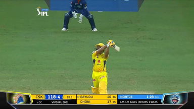 M50: DC vs CSK – Ambati Rayudu Six