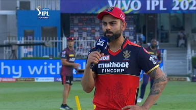 Eliminator: RCB vs KKR  – Toss