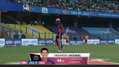 M52: PBKS vs RR – Yashasvi Jaiswal Wicket