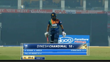 IND vs SL 2022, 1ST T20I: Dinesh Chandimal Wicket