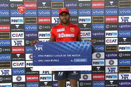 M32: PBKS vs RR  – VIVO perfect catch of the match – Fabian Allen