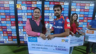 M56: DD vs RCB – VIVO perfect catch of the match – Shahbaz Nadeem