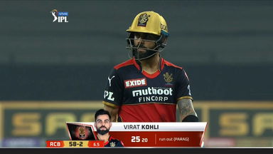M43: RR vs RCB – Virat Kohli Wicket