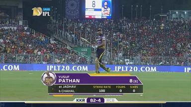 M27: KKR vs RCB – Yusuf Pathan Wicket