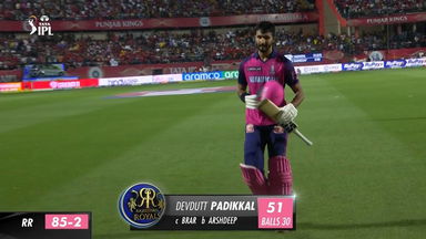 M66: PBKS vs RR – Devdutt Padikkal Wicket