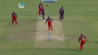 M35: RCB vs RPS – Usman Khawaja Wicket