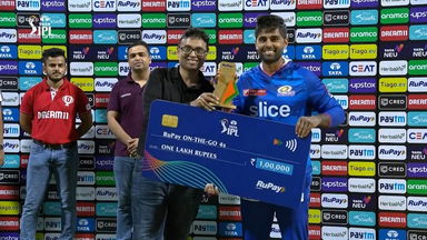 M54: MI vs RCB – RuPay On-The-Go 4s of the Match – Suryakumar Yadav
