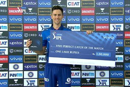 M30: CSK vs MI  – VIVO perfect catch of the match – Trent Boult