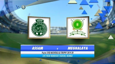 Syed Mushtaq Ali Trophy 2019-20, ASM vs MEG: Match Highlights