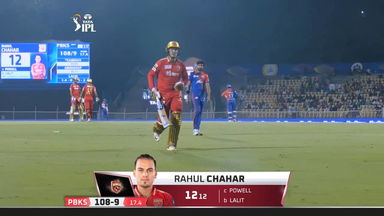 M32: DC vs PBKS – Rahul Chahar Wicket