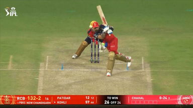 IPL 2025 M37: PBKS vs RCB - Virat Kohli Six