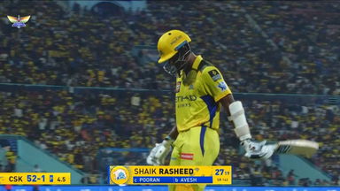IPL 2025 M30: LSG vs CSK - Shaik Rasheed Wicket
