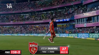 M08: RR vs PBKS – Jitesh Sharma Wicket