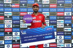 M53: CSK vs PBKS  – Upstox most valuable Asset of the match –  KL Rahul