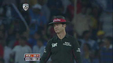 Match 71 DC vs RCB – Kohli's 1st Six