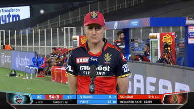 M22: DC vs RCB  – Simon Katich Interview