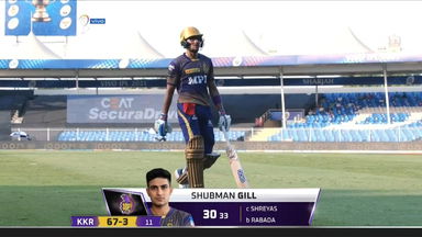 M41: KKR vs DC – Shubman Gill Wicket