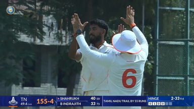 Ranji Trophy 2025-26, Tamil Nadu vs Vidarbha: Tamil Nadu 2nd Innings Fall of Wickets