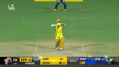 M06: CSK vs LSG – MS Dhoni Six