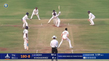 Ranji Trophy 2025 QF2, Vidarbha vs Tamil Nadu: Sonu Yadav shines with 57(84)