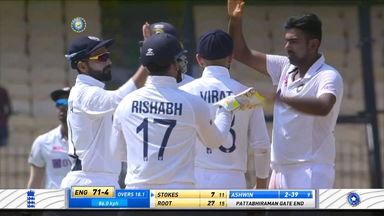 IND vs ENG 2021, 1st Test, Day 4: Match Highlights