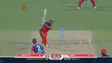M5: RCB vs DD – Pawan Negi Six