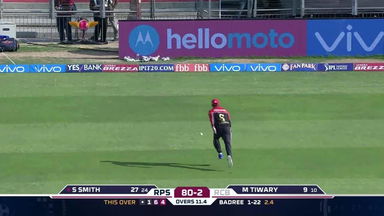 Steven Smith's sedate 45 (32)