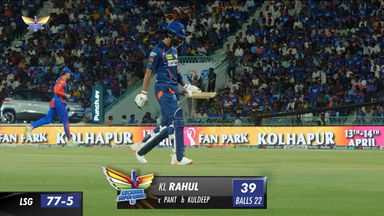 M26: LSG vs DC – K L Rahul Wicket