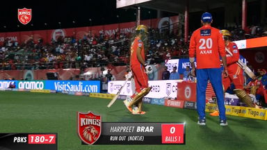 M64: PBKS vs DC – Harpreet Brar Wicket