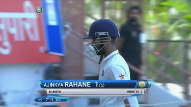 IND vs ENG 2016 - 1st Test, day 5 : Ajinkya Rahane Wicket