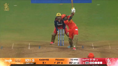 Six: Match 9, Royal Challengers Bengaluru vs Gujarat Giants, WPL 2026: Bharti Fulmali Six