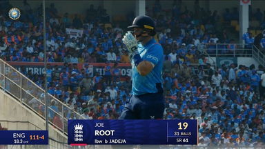 IND vs ENG 2025, 1st ODI: Joe Root Wicket