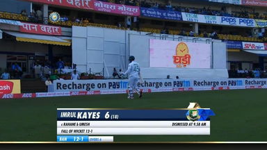 IND vs BAN 2019, 1st Test, Day 1: Imrul Kayes Wicket