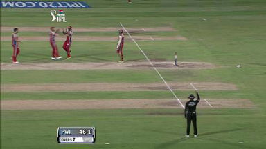 M46: PWI vs RCB – Tirumalasetti Suman Wicket