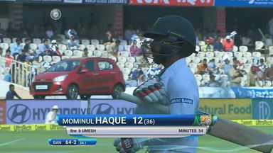 IND vs BAN 2017 - 1st Test day 3 : Mominul Haque Wicket