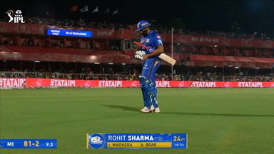 IPL 2025 M69: PBKS vs MI - Rohit Sharma Wicket