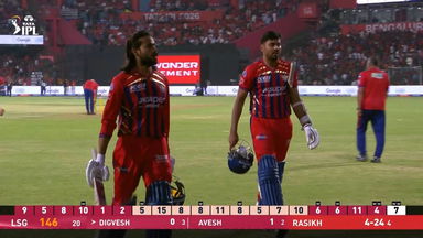 IPL 2026 M23: RCB vs LSG - Avesh Khan Wicket