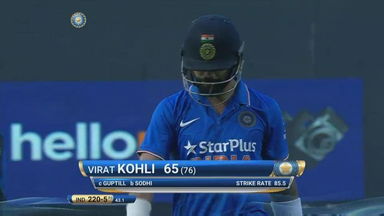 IND vs NZ 2016, 5th ODI: Virat Kohli  Wicket