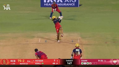 IPL 2026 M23: RCB vs LSG - Rajat Patidar Six