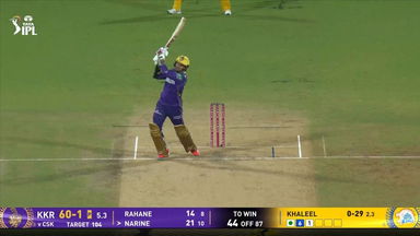 IPL 2025 M25: CSK vs KKR - Sunil Narine Six