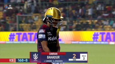 M07 - RCB vs DC: Simran Bahadur Wicket