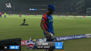 M56: DC vs RR  – Shai Hope Wicket