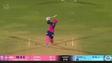 IPL 2025 M47: RR vs GT - Vaibhav Sooryavanshi Six