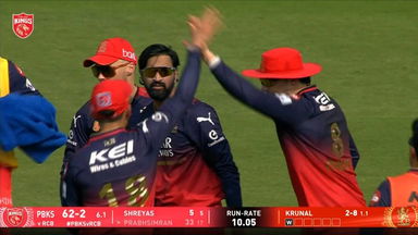 IPL 2025 M37: PBKS vs RCB - Prabhsimran Singh Wicket