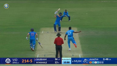 SMAT 2024 QF4, Mumbai vs Vidarbha: Shubham Dubey's blistering 43*(19)