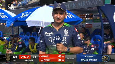 M32: RCB vs RR –   Sanjay Bangar  Interview