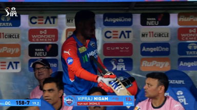 IPL 2025 M46: DC vs RCB - Vipraj Nigam Wicket