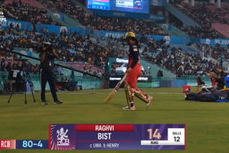 Wicket: Match 18, UP Warriorz vs Royal Challengers Bengaluru, WPL 2025: Raghvi Bist Wicket
