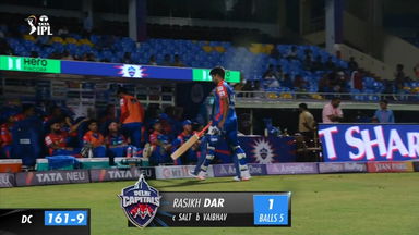 M16: DC vs KKR – Rasikh Dar Wicket